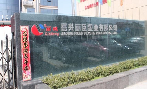 護(hù)坡模具廠家一般有哪些專(zhuān)用的機(jī)械設(shè)備？