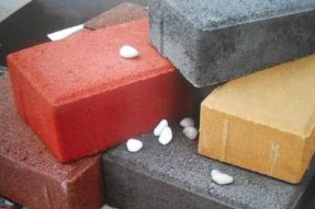 如何澆筑一塊高質量的水泥彩磚？