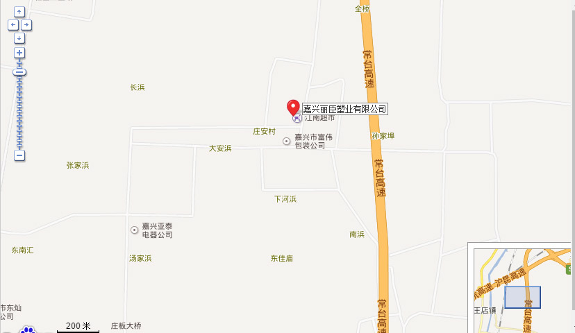 路沿石模具哪里有賣？