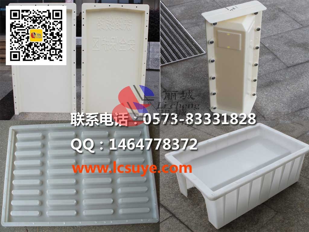 水泥制品塑料模具澆筑來的水泥制品為什么會有氣泡？